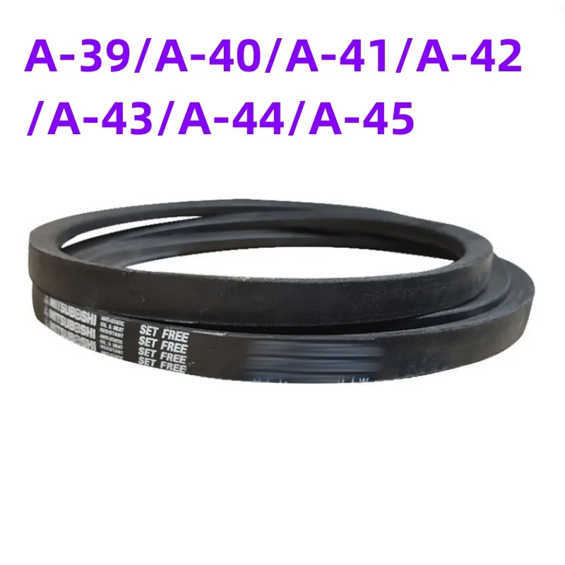 

1PCS Japanese lathe water tower belt wide angle V-belt A-belt A-39/A-40/A-41/A-42/A-43/A-44/A-45