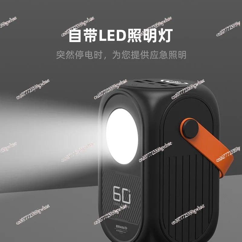 80 Вт высокая мощность мобильная 60 000 мА большая емкость открытый кемпинг прямая