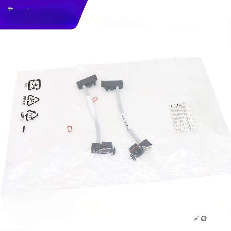 SFB-CSL01 Area Sensor Link Plug Cable