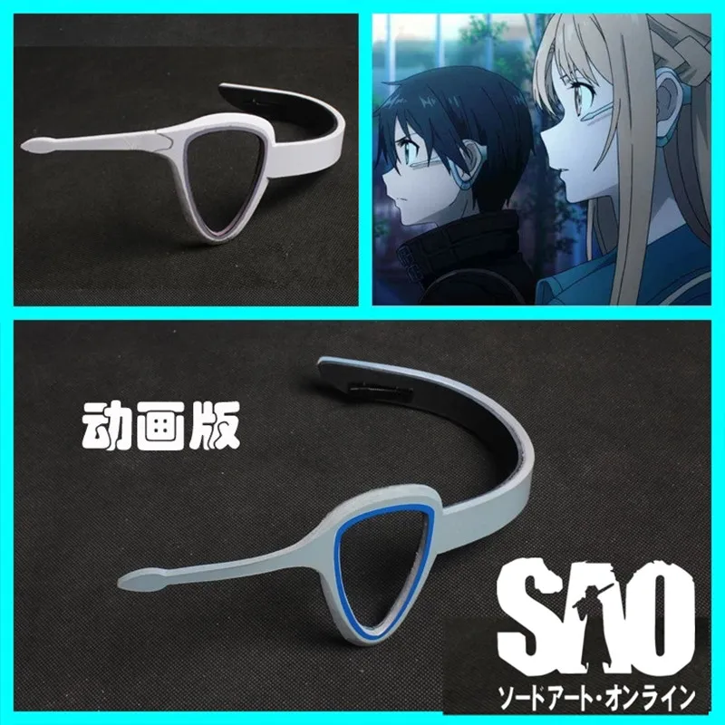 

Sword Art Online Yuuki Asuna Kirito Cosplay Eyemask Prop Costume Halloween cosplay accessories Props Gift