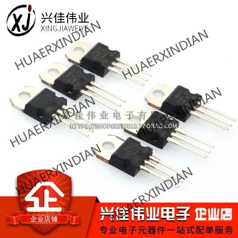 

10PCS Brand New Original L7805CV L7806/7808/7809/7810/7812/7815/7818/7824 In Stock