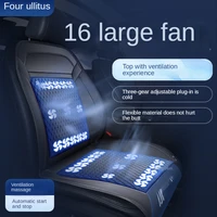 Чехол на кресло с массажем и вентиляцией, много разных моделей на выбор#2