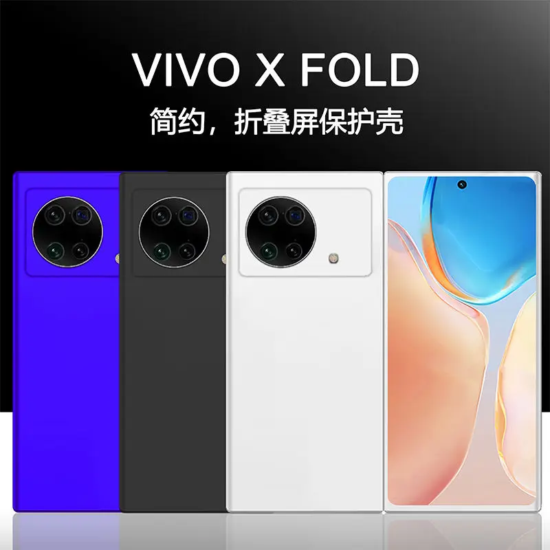 

for Vivo X Fold Case Flip Case Folding Xfold Protective Case