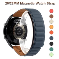 20mm 22mm watch strap for samsung galaxy watch 3 46mm 42mm silicone magnetic band active 2 strap bracelet for huawei watch gt 2