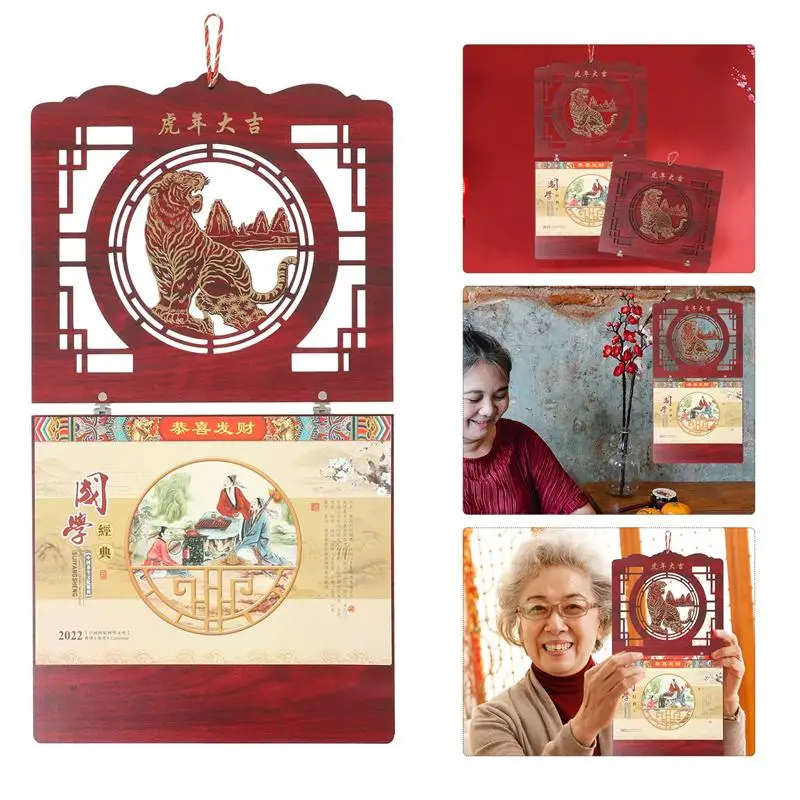 

1pc Household Chinese Calendar 2022 Year Calendar Daily Hanging Calendar