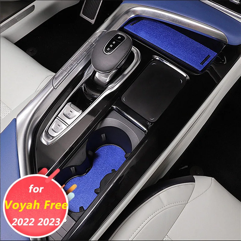 

Для DONGFENG Voyah бесплатно 2022 2023 аксессуары для украшения интерьера автомобиля, прокладка водяного стакана, прокладка слота двери, шумоподавляющая прокладка