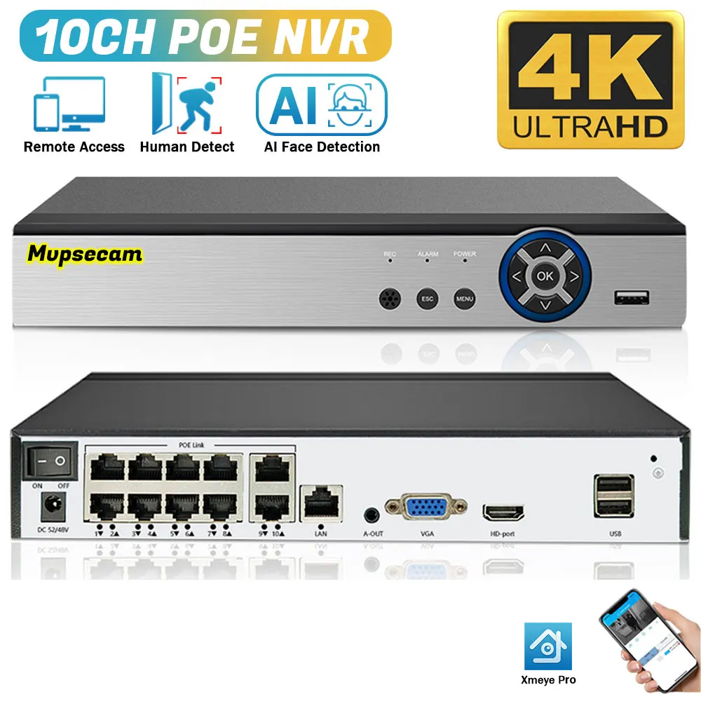 Xmeye Smart Nvr H.265 10ch 8mp 4k Poe Сетевой Видеорегистратор С Функцией Обнаружения Человека P2p