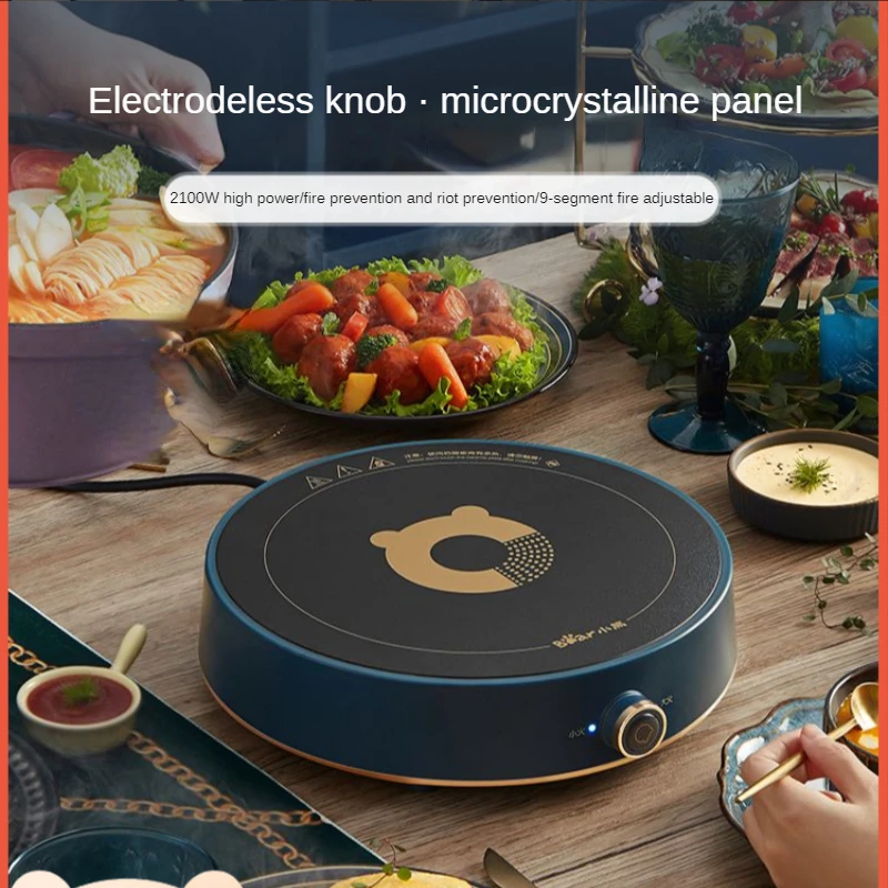

Induction cooker household multi-function integrated electric frying stove intelligent hot pot electric ceramic stove