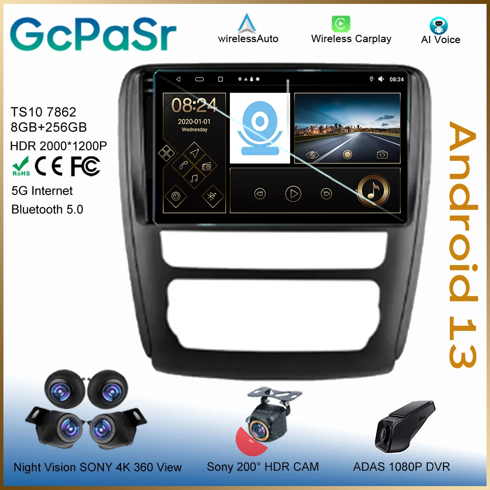 

Автоэкран Android для Buick анклава 2007 - 2017 головное устройство 7862 No 2din Carplay Радио Навигация мультимедийный видеомонитор GPS