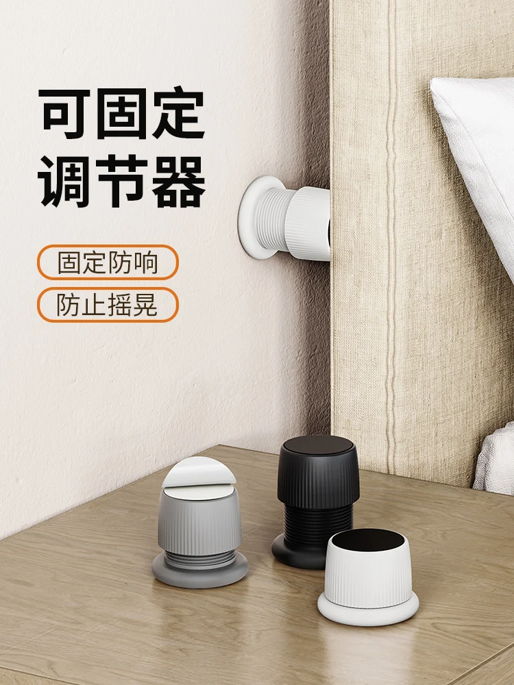 

Eliminating abnormal noise on the bed board, preventing creaking noise on the wooden bed, fixing the wooden head backrest, iron