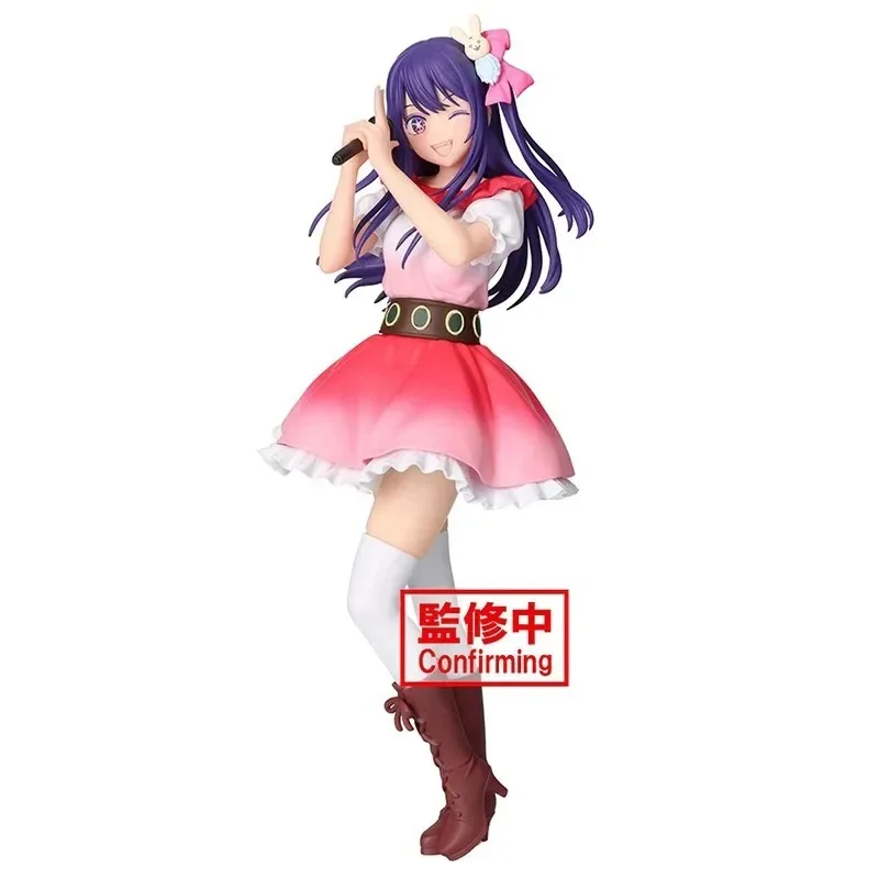 Фото Bandai Original BANPRESTO Anime OSHI NO KO Hoshino Ai Hoshino Rubii Arima Kana ПВХ Фигурка Модель Коллекция Игрушки №5
