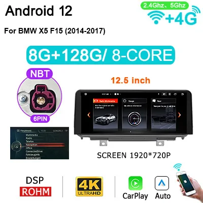 Автомагнитола Naviunit 8G 258G Android 12 с экраном 12,5 ''для BMW X5 F15 2014-2017 NBT Carplay мультимедийные видеоплееры Bluetooth Автомагнитолы Aвтомобильные товары для автомобиля Аудио для авто Mагнитофон в машину