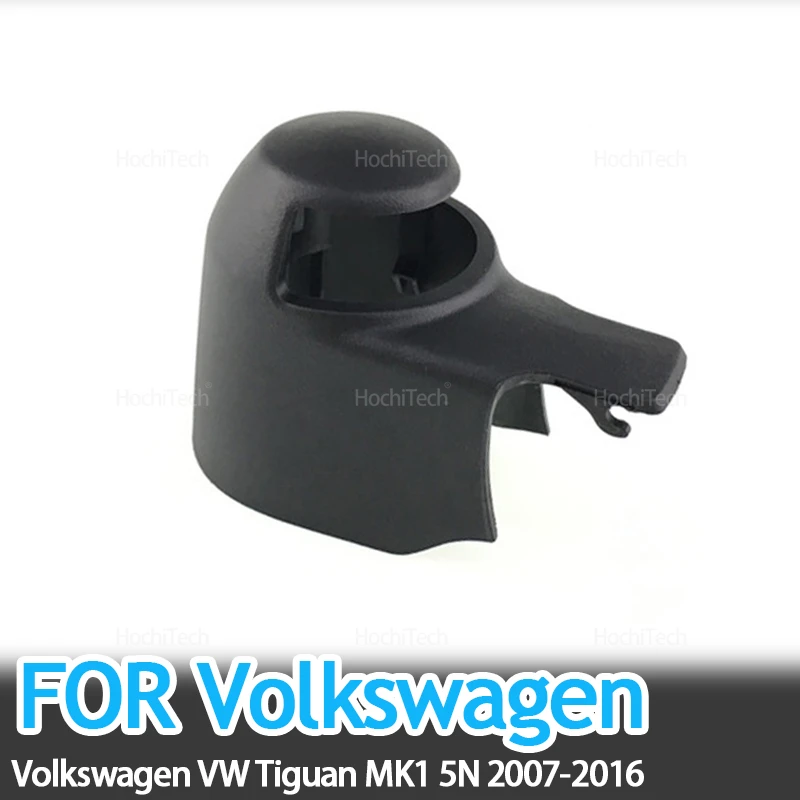 

Стеклоочиститель лобового стекла задний рычаг стеклоочистителя крышка омывателя гайка колпачок для Volkswagen VW Tiguan MK1 5N 2007-2016 6Q 6955435 Б