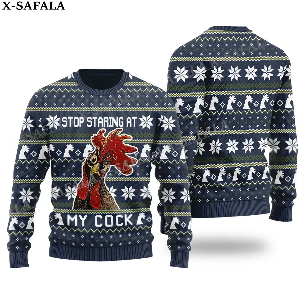 Забавные вязаные свитера Стоп смотреть на мой член уродливые рождественские
