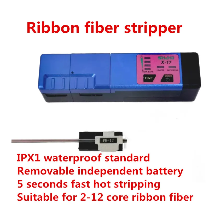 Ribbon Fiber Hot Stripping Pliers 2-12 Core Ribbon Fiber Coating Stripper FTTH Ribbon Fiber Stripper