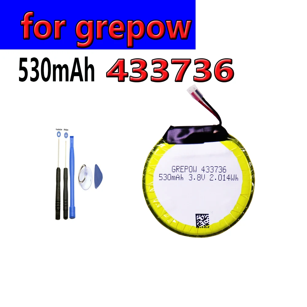 Фото Аккумулятор для умных часов Grepow 483535 433736 412726 GRP453535 443535 553535 + ИНСТРУМЕНТ №1