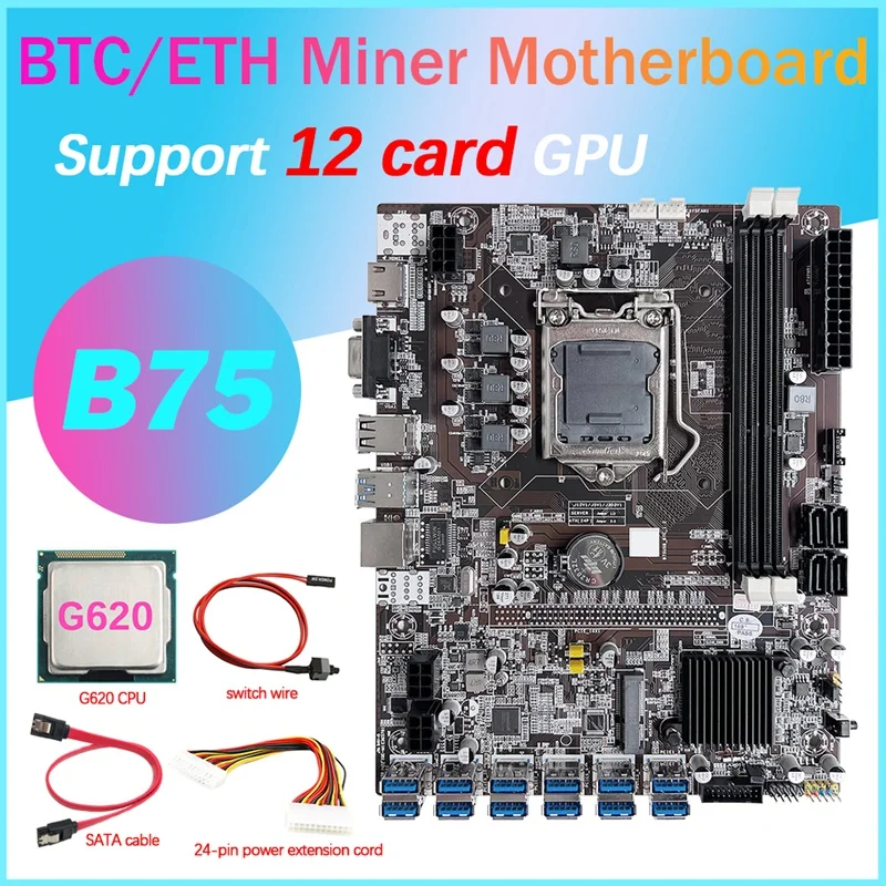 

Материнская плата B75 12 Card BTC для майнинга + процессор G620 + Удлинительный кабель 24pin + кабель SATA + кабель переключателя 12XUSB3.0 LGA1155 DDR3 MSATA