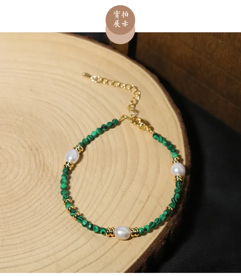 Малахитовый браслет из натурального пресноводного жемчуга в стиле ретро