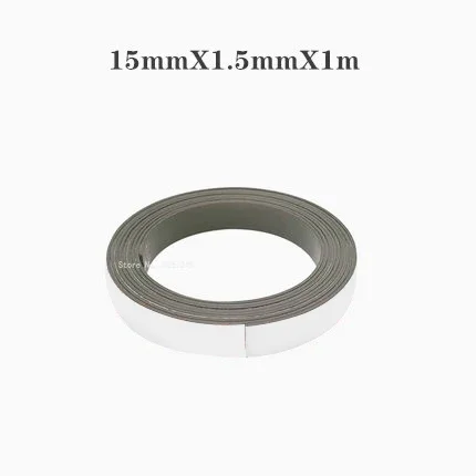 

Гибкая магнитная лента TMK92 100 см