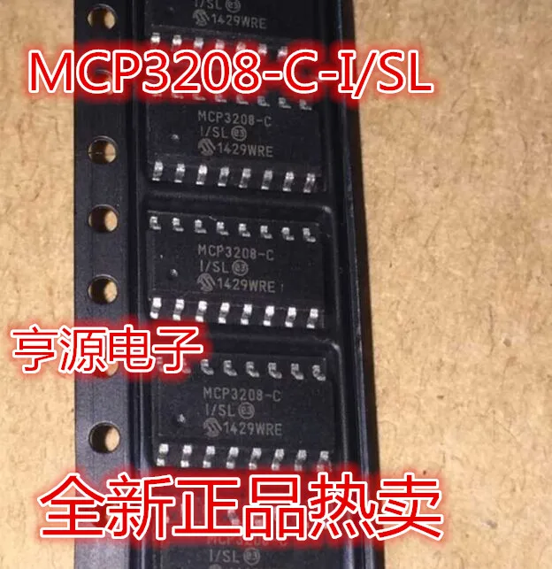 

free shippingMCP3208-C MCP3208-CI/SL SOP16 MCP3208-CI/P -BI/P DIP16 10pcs