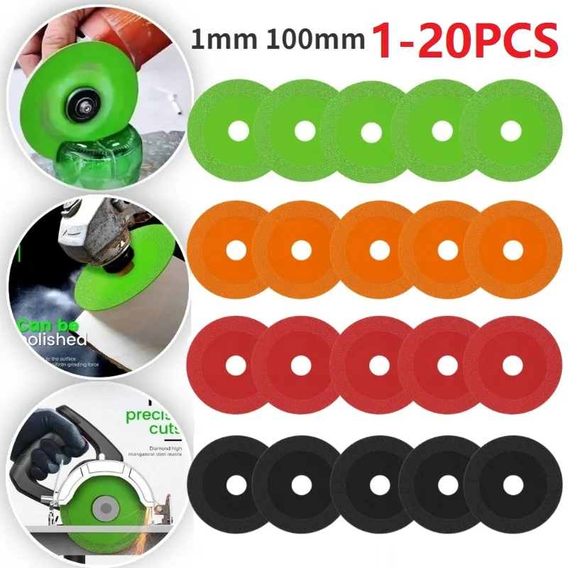 

1-20pcs Glass Cutting Disc 100mm Ultra-thin Saw Blade Jade Crystal Wine Bottles Grinding Chamfering Cutting Blade Glass Cutting