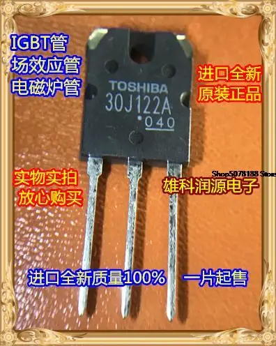 

5 шт. 30J122A GT30J122A