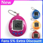Модный электронный подарок для домашних животных Tamagotchi, брелок, игрушки для домашних животных, подарок на Рождество, образовательная забавная ностальгическая Виртуальная кибер-игрушка для домашних животных 90-х годов
