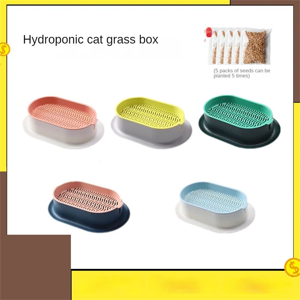 

Pet Supplies Cat Grass Basin Temptations Treats Cat Mint Planting Hydroponics Box Contrast Color Cat Snack Pet Snack Bag