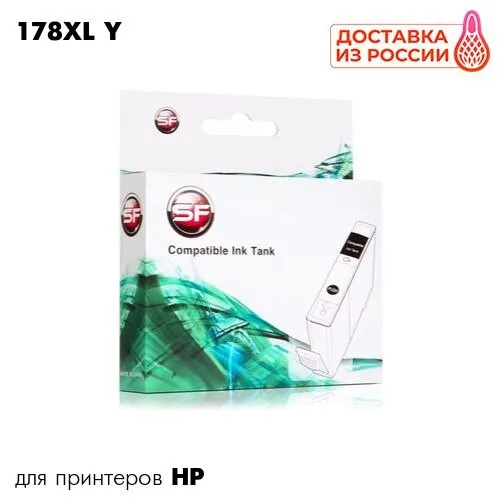 Картридж для принтера HP DeskJet 3070/3522/3524 PhotoSmart B010 B109/B SuperFine 178XL Y CB325HE | Компьютеры и