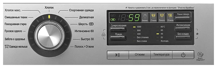 Стиральная Машина Lg F2t9gw9p Купить