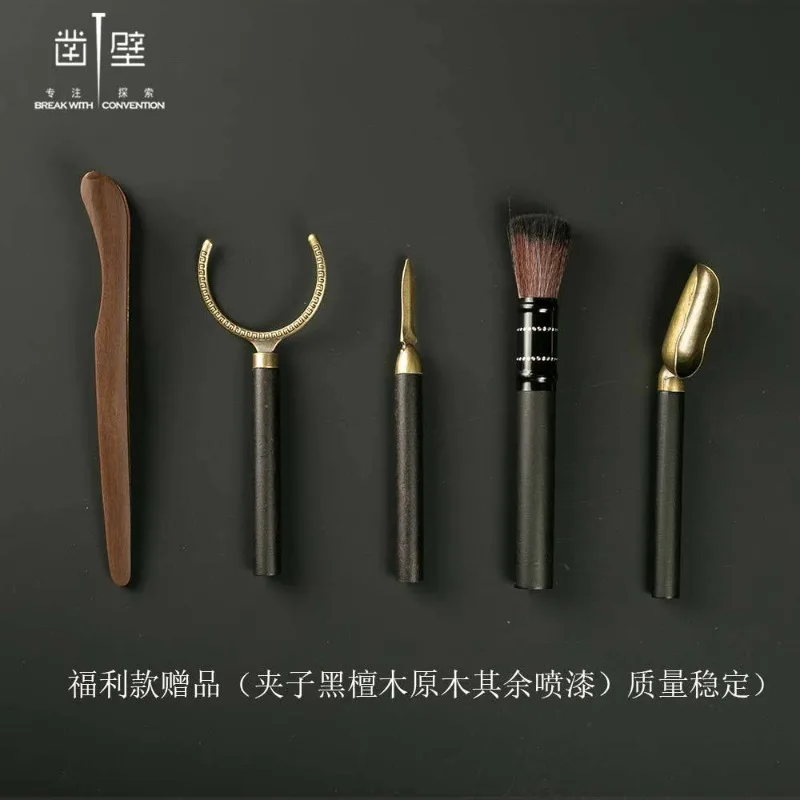 5 шт./компл. термостойкие чайные инструменты для кунг-фу деревянная китайская