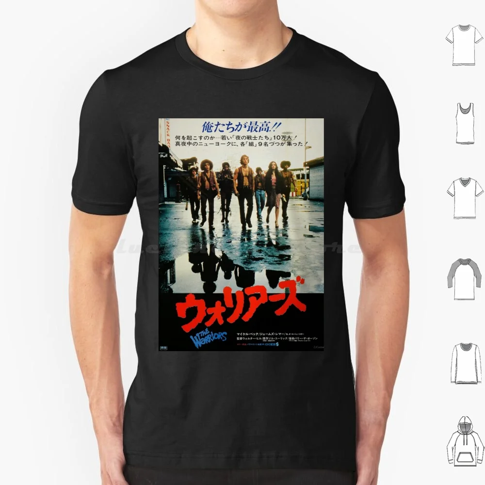

Постер японского фильма, футболка из хлопка для мужчин и женщин, самодельная печать японского культового фильма, ретро, винтажный, классический, оригинальный