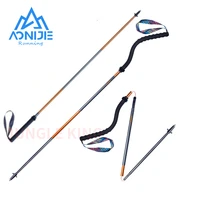 aonijie e4201 e4206 new m pole folding ultralight quick lock hiking trekking poles race running walking shock stick carbon fiber