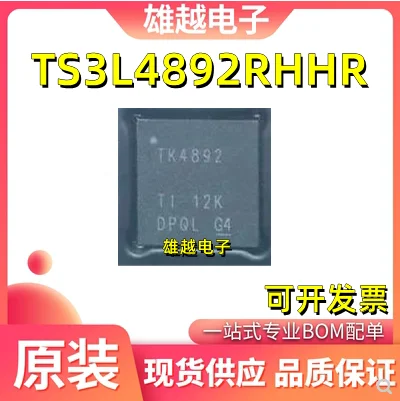 

Бесплатная доставка ts3l4892rhhr TK4892 QFN30 10 шт.