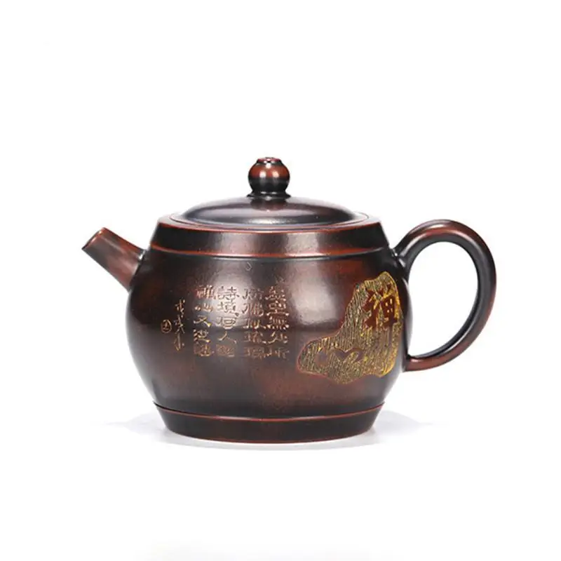 

220ml Retro Kiln Change Filter Teapots Chinese Yixing Purple Clay Tea Pot Handmade Home Tea Kettle Customized Teaware Gifts