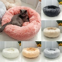 warm dog cat bed house round cat bed house cushion long plush pet bed for cats dogs accessories soft washable dog sofa sleep mat