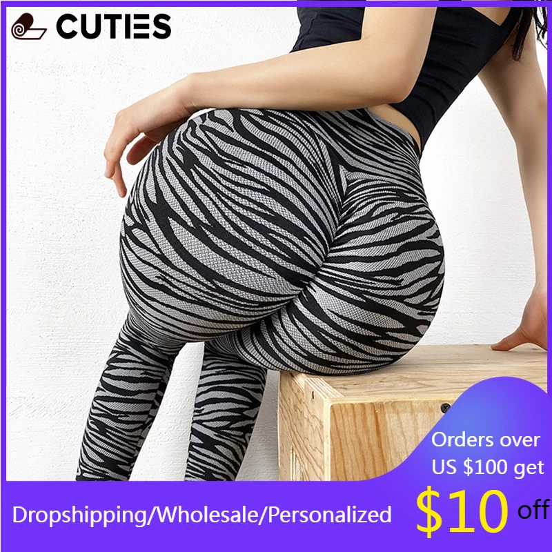 

Леггинсы с завышенной талией и леопардовым принтом зебры, одежда для тренировок, бега, тренажерного зала, Женский комплект, спортивные штан...