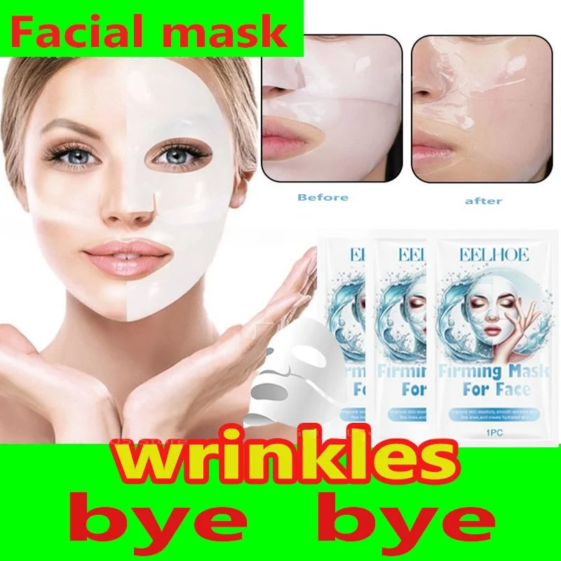 Маска для лица Fade Face Fine Line Lift Firm Skin Корейские коллагеновые маски Биоколлагеновая