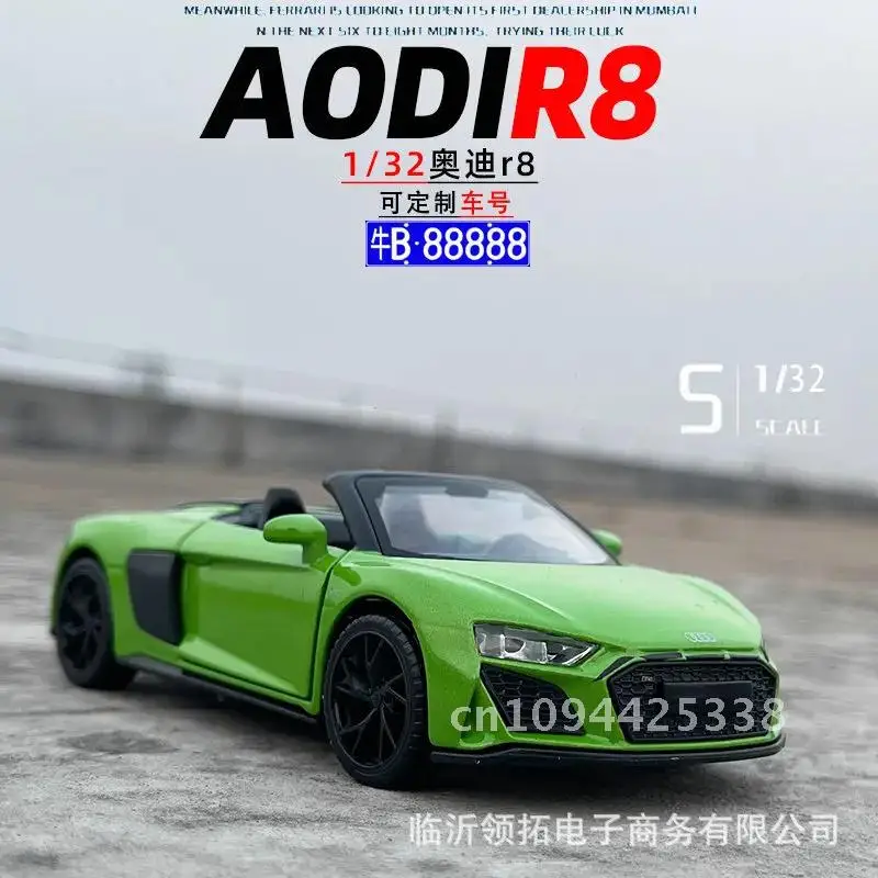 1:32 Audi R8 Spyder трансформируемый суперкар легкосплавный автомобиль литье под