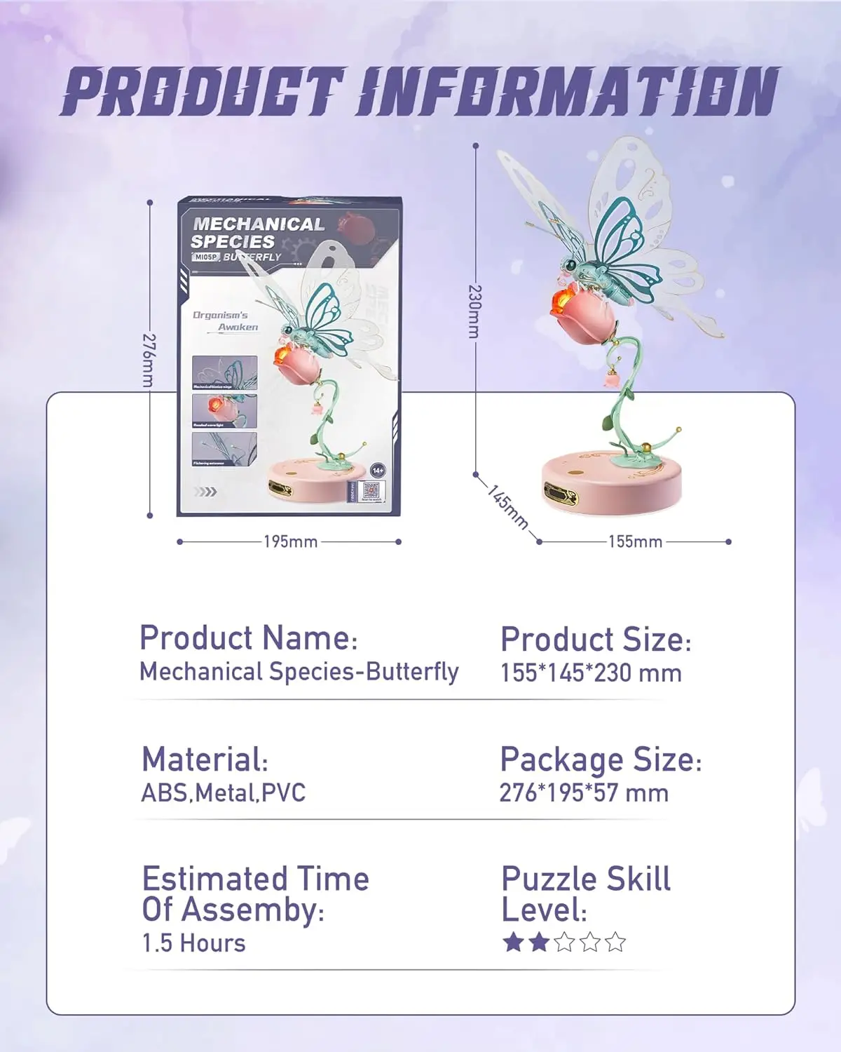 Металлическая головоломка Robotime Rokr 3D в виде бабочки со светодиодной подсветкой