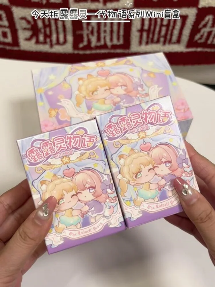 Фото Мини-игрушка Luluelf из серии 