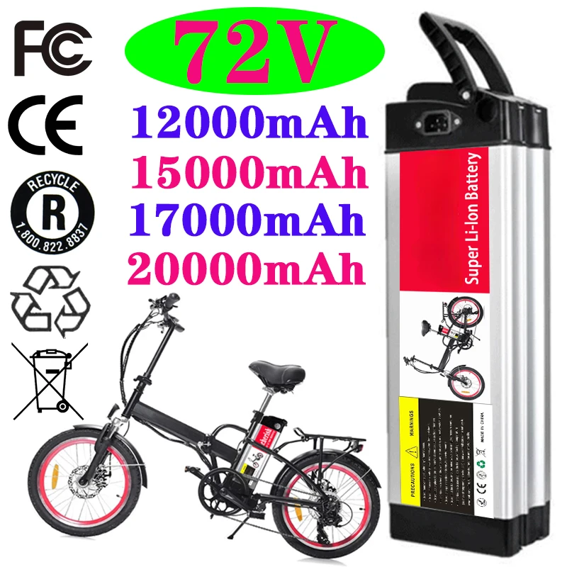 

72V 20000mAh Silver Fishing Electric Bike Aluminum Shell With Anti-Theft Lock For E-Bike 18650 Li-ion Battery Suitable