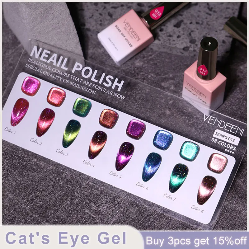 8Colors XINGHAI Meteorite Cat Eye Gel Nail Polish Semi-permanent Soak Off UV/LED Gel Hybrid Varnishes Nail Art Gel For Manicure