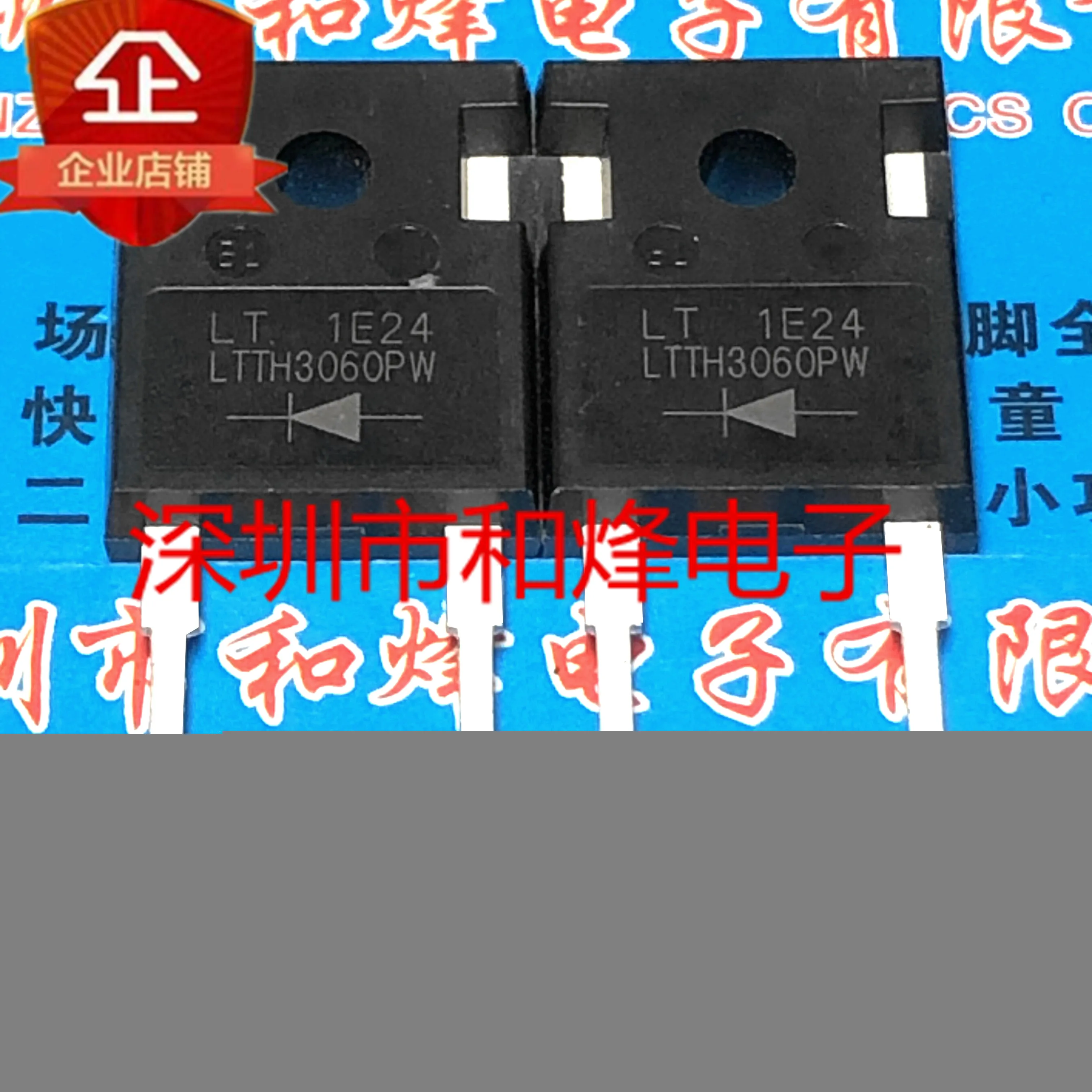 

5PCS-10PCS LTTH3060PW LTTH3060 30A 600V TO-3P NEW AND ORIGINAL ON STOCK