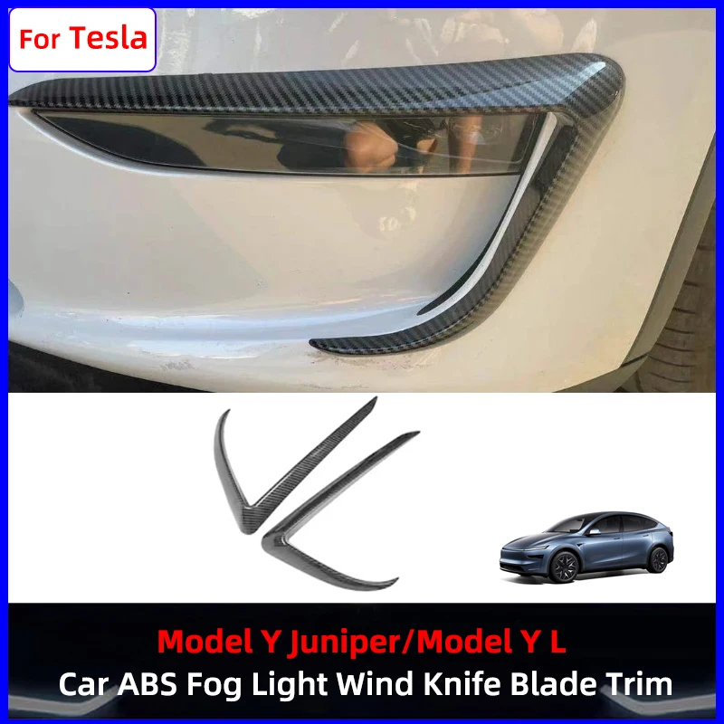 Фото Для Tesla Model Y L 2026 Juniper: Декоративные накладки на передний бампер, ветровые ножи, накладки на фары, рамки противотуманных фар, автомобильные аксессуары №1