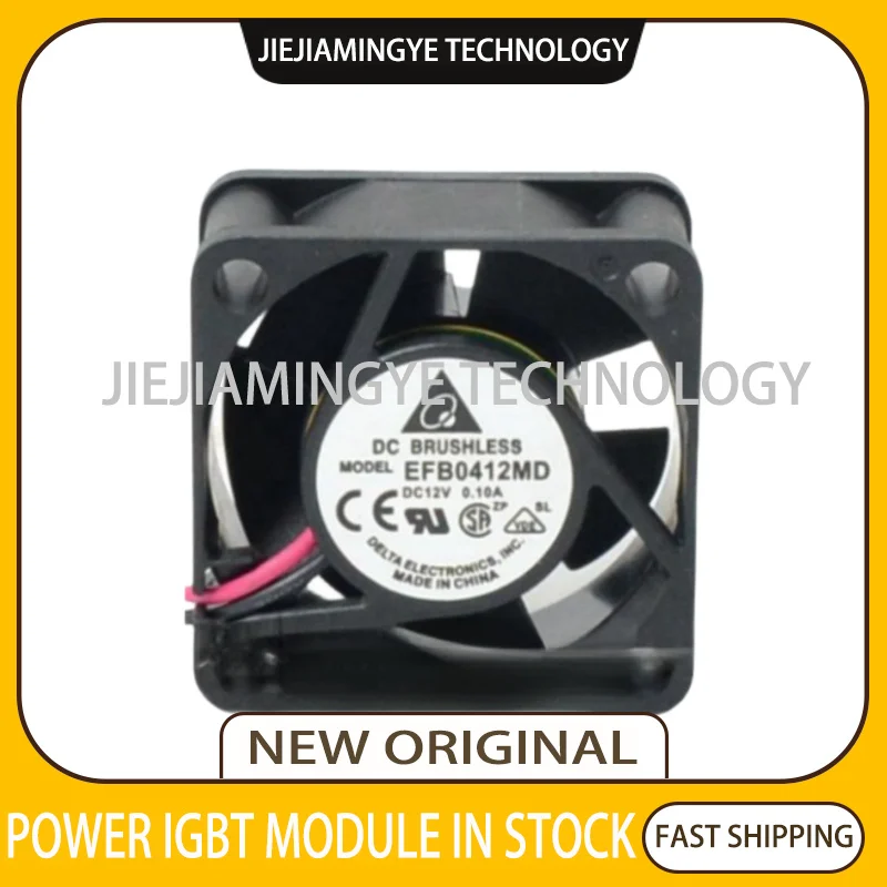 4020 EFB0412MD 12 В 0.10A 4 см шариковый выключатель вентилятора 40*40*20 мм