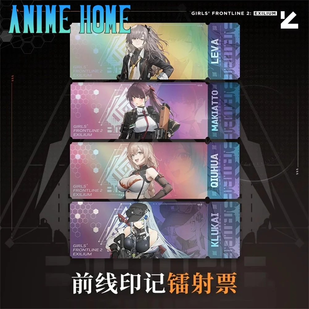 Официальная оригинальная игра для девочек Frontline 2: Exilium Leva Qiuhua Klukai Makiatto коллекция
