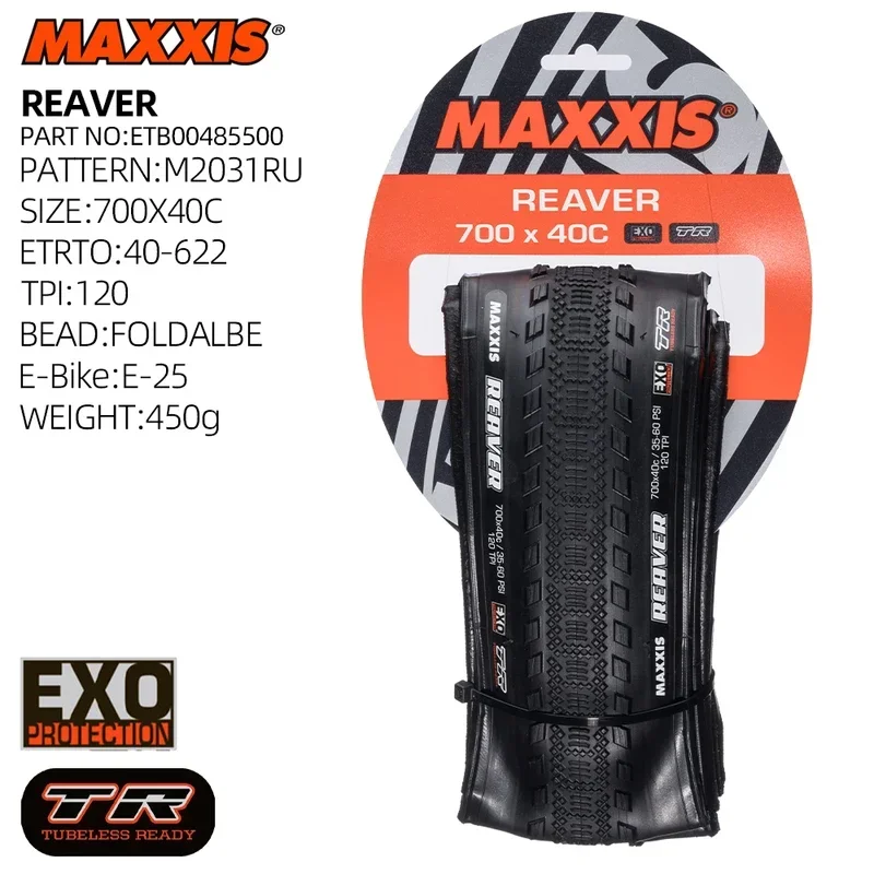 Бескамерная шина Maxxis Reaver 700x40 700x45 40C 45C