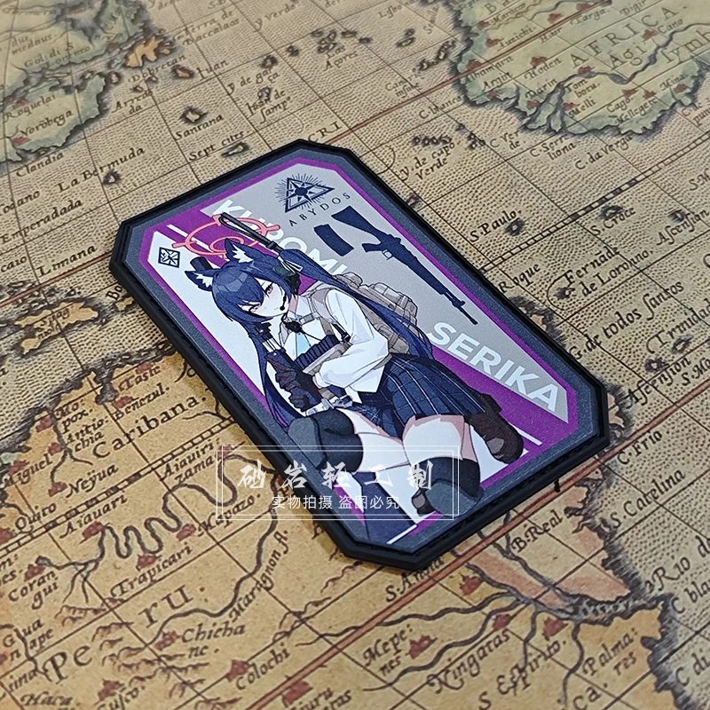 Синий архив техника Kuromi Ранняя одежда бездны студенческий фанат тактический