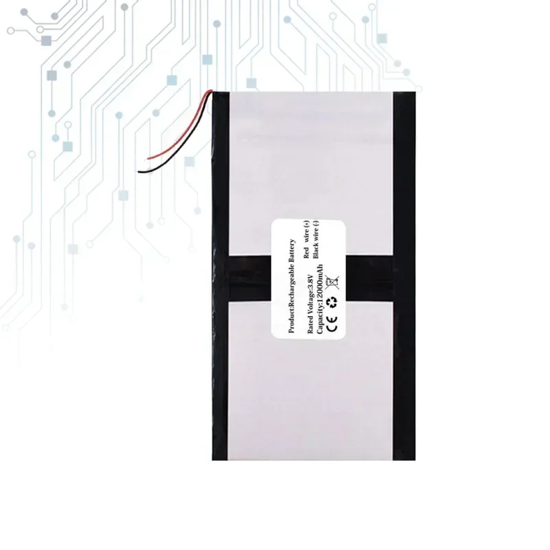 Сменный аккумулятор 13500 мАч 28198116 Для Cube Rubik's iwork i 1x i30